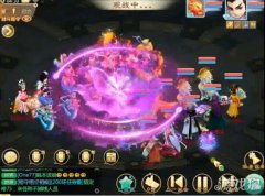 大话西游仙玉男魔也能控制 中敏队三管控