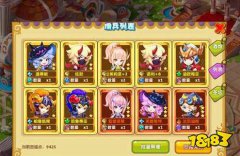 剑灵sf佣兵提升技巧 养个佣兵当战斗宝宝