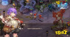 名字旁的勋章 龙之谷手机版称号你还记得