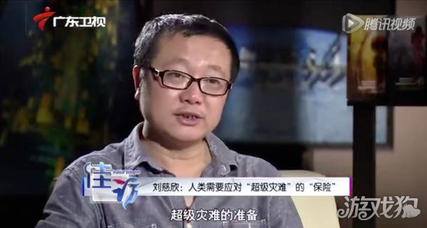 魔力私服毁灭在即所以流浪地球 我们也可以原地星球重启