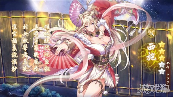 魔力宝贝私服幻想三国志天元异事录今日上市 正式登录Steam平台