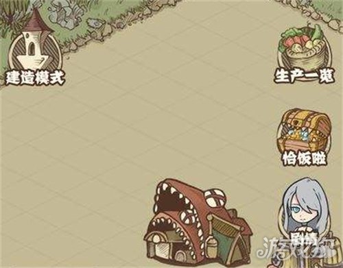 魔力宝贝私服开荒怪兽岛2月21日更新公告 图鉴一键领取功能上线