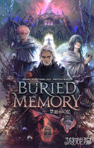 魔力宝贝私服最终幻想146.25版本重磅更新 全新随机探索玩法等你挑战