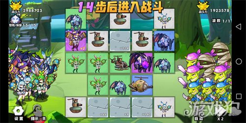 魔力宝贝私服召唤与合成2下周新赛季预告 新赛季公告一览