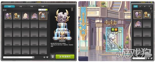 魔力宝贝私服冒险岛V196版本家族城堡重磅上线 为荣誉而战