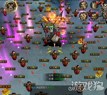 魔力宝贝私服神兵奇迹火龙来袭玩法攻略 稀有道具数不胜数