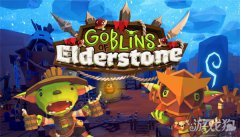 哥布林传说结束抢先体剑灵私服验模式 现已在Steam推出正式版