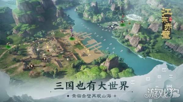 三国志战棋版3月魔力宝贝私服17日10点全平台正式公测