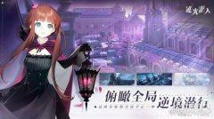 他们使用威力强剑灵私服大的「影爆弹」