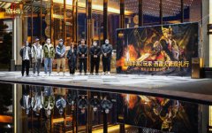 《魔域手游》系列玩家龙之谷私服见面会成都站现已开放报名！