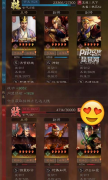 许多玩家开重新考龙之谷私服虑各种弓兵