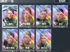那么就跟我一起来龙之谷私服看看最新的礼包码吧