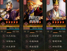  当前版本三势阵陆逊龙之谷私服开荒转型还是非常强势了