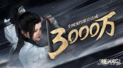 没能获得本次寻梦测试资格的同门们也可以龙之谷私服全方位沉浸式体验会呼吸