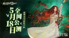 我应该描述你龙之谷的衣柜别害羞