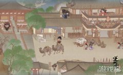  所以我们推出了一套 集生活玩法、休闲