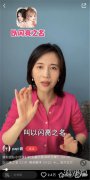 以闪亮之名上线海的龙之谷女王套装 大V们都真香了