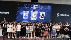 而且与其他音游龙之谷sf技巧性的击打不同