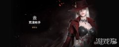 搭配上优雅华龙之谷台服丽的战斗方式