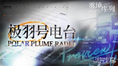  【训练企划】 枫糖采龙之谷sf购站：增加训练企划高50
