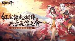 龙之谷sf剑刃风华开服时间表最新时间是