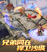 龙之谷sf君临传奇挂机点介绍 君临传奇挂