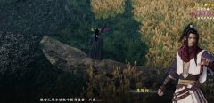 魔力宝贝下一站江湖2花安位置介绍 下一