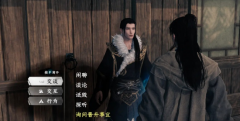 魔力宝贝下一站江湖2道心种魔怎么获得
